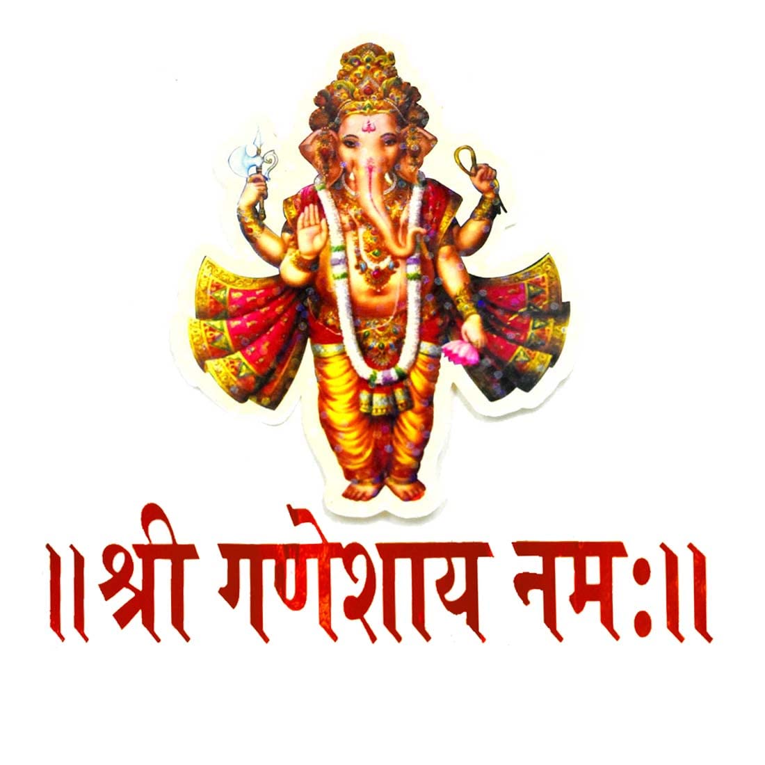 Ganesh